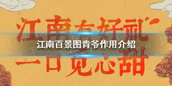 超能街机1