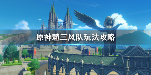 超能街机1