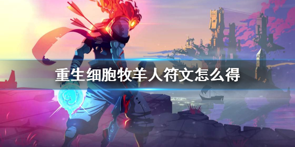 超能街机1