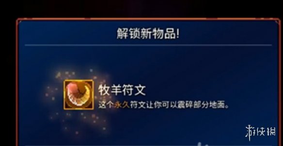 超能街机5