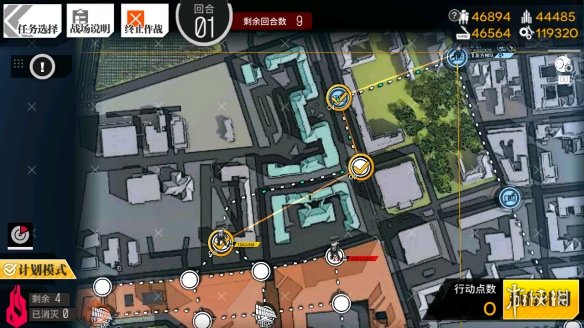 超能街机2