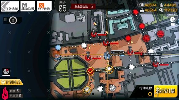 超能街机6