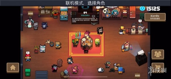 超能街机2