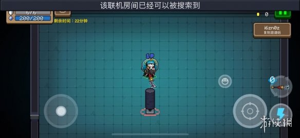 超能街机3