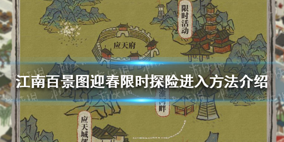超能街机1