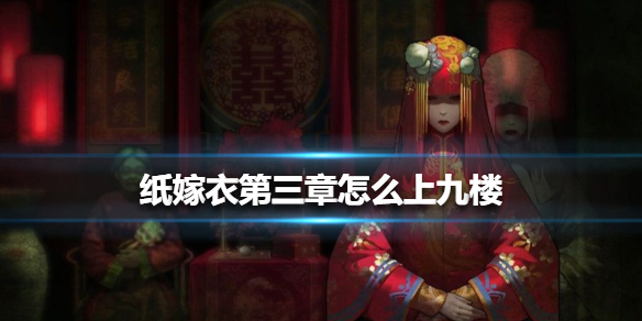 超能街机1