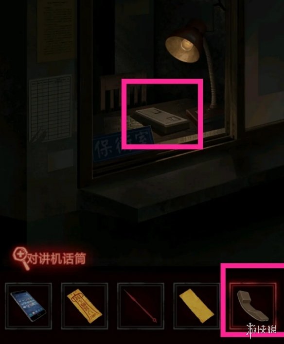 超能街机16