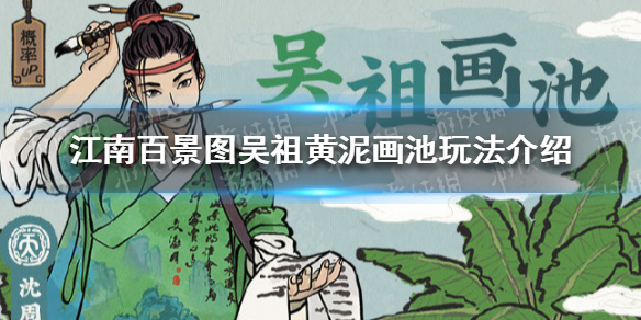 超能街机1