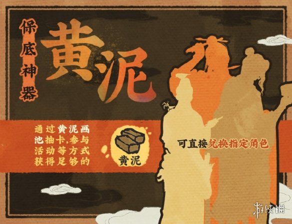 超能街机3