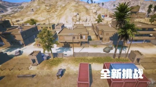 和平精英黄金岛矿机在哪-黄金岛矿机位置介绍【图文】