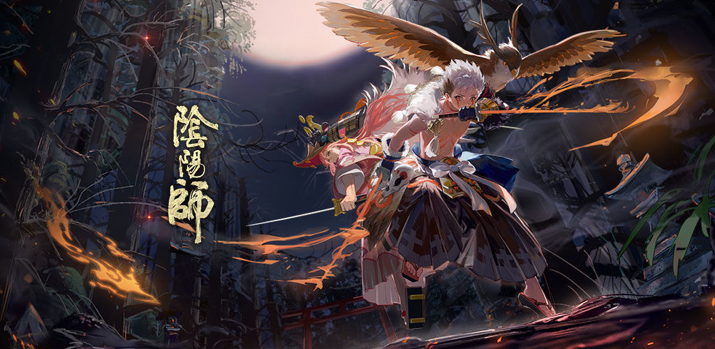 阴阳师二月神秘图案2021-2月最新神秘图案画法分享
