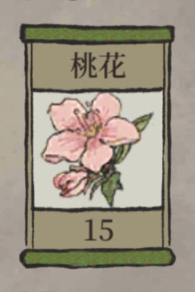 江南百景图桃花在哪个地图-桃花分布地图位置介绍