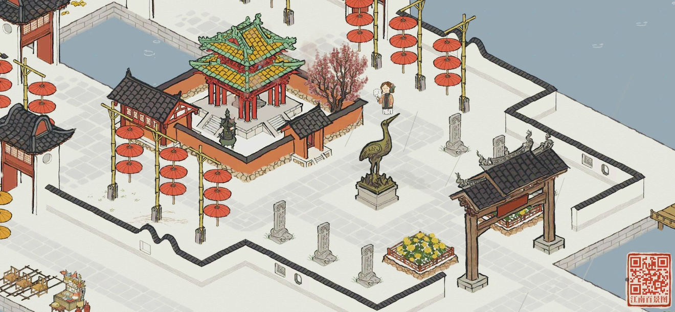 江南百景图竹叶在哪个地图-竹叶地图位置介绍