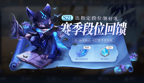 王者荣耀守卫峡谷用什么英雄-守卫峡谷最强英雄选择推荐