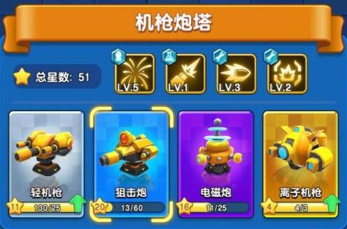小兵别嚣张2021年情人节礼包码领取地址-小兵别嚣张2021年情人节礼包码在哪领