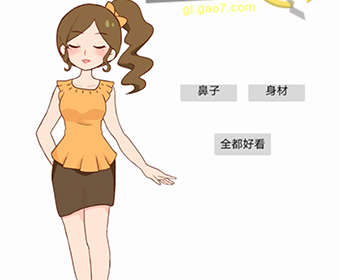 女神不要作第15关怎么过-女神不要作第15关通关技巧