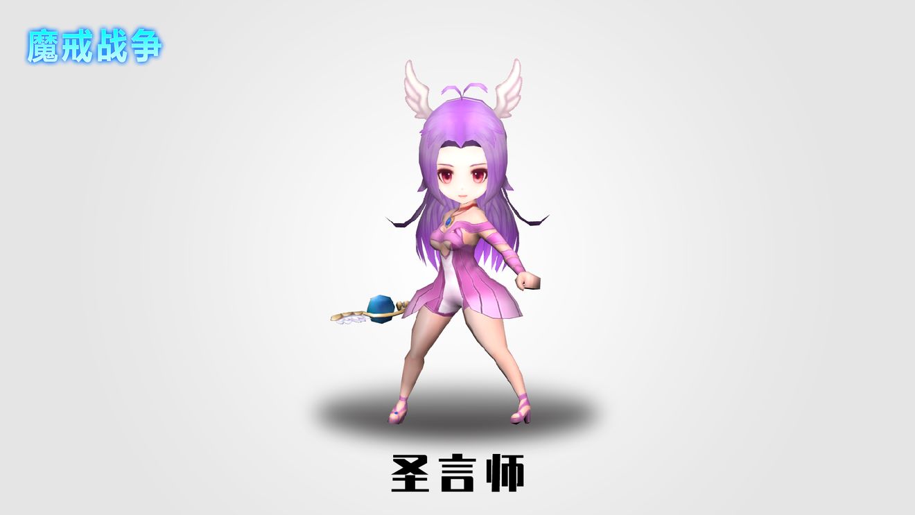魔戒战争圣言师评测 圣言师属性及玩法大全