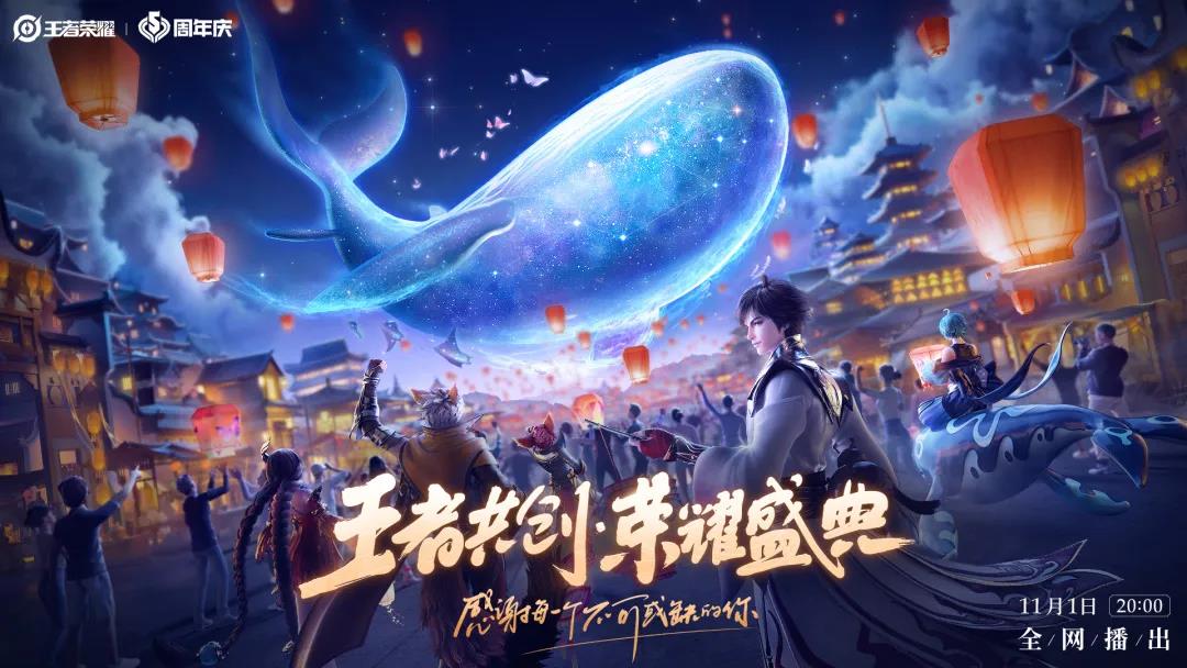 王者荣耀ar相机不见了2021-AR相机不见了最新解决方法
