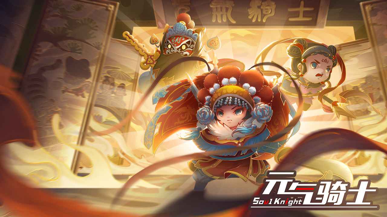 元气骑士法师技能推荐_法师技能及皮肤选择指南