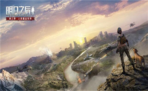 明日之后第三季35张图特殊采集/战斗道具大合集