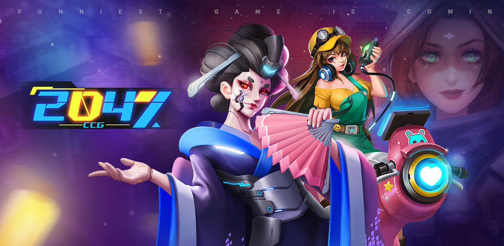 2047元宵解谜第七关答案分享