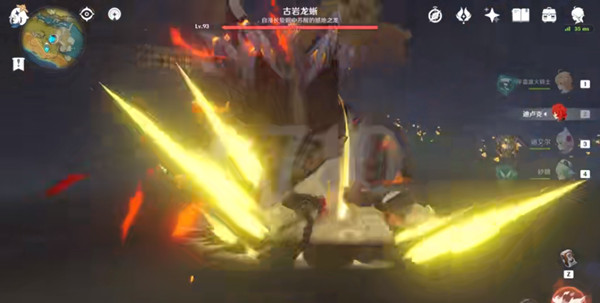 原神登龙剑怎么操作?跳劈登龙剑攻略