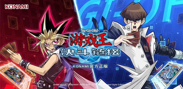 游戏王决斗链接神鹰纳祭魔卡组怎么搭配？神鹰纳祭魔卡组攻略