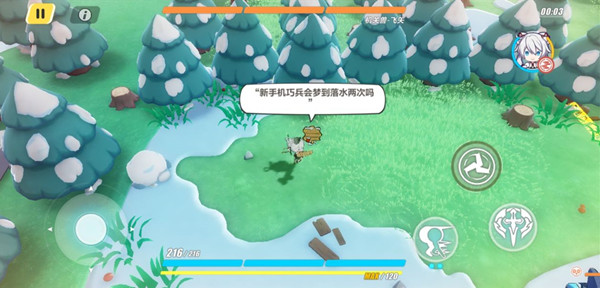 崩坏3杂木林木牌挑战攻略 杂木林木牌挑战怎么玩？