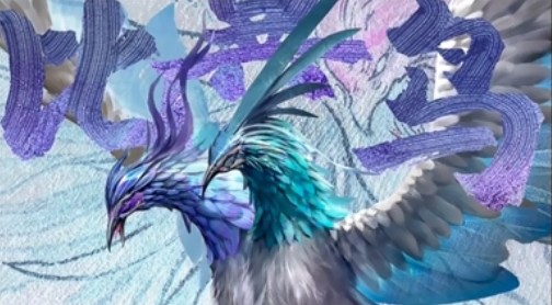 妄想山海比翼鸟怎么进化？比翼鸟合成进化攻略