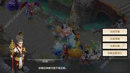 火王手游平民玩家花钱技巧攻略