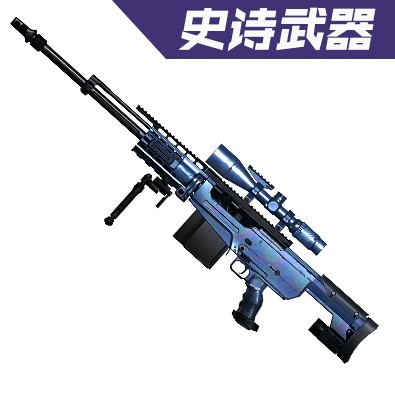使命召唤手游Arctic50凛冬匿影怎么样 双人小队活动攻略