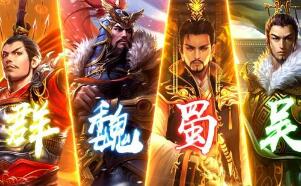 三国杀十周年武将优先升5阶推荐2021