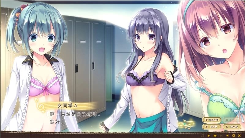 伊莉特大逃亡汉化版