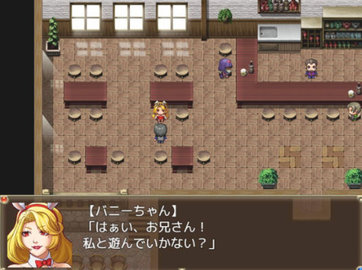把npc搞怀孕安卓版