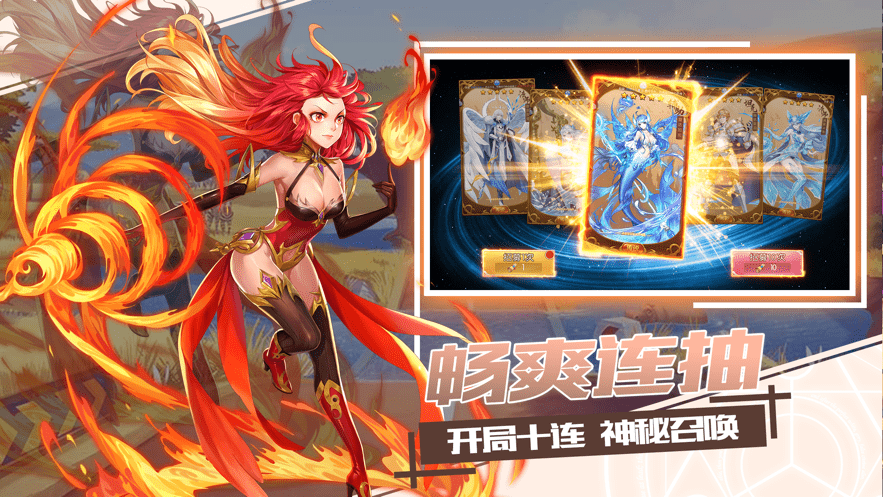 无限的快乐安卓版
