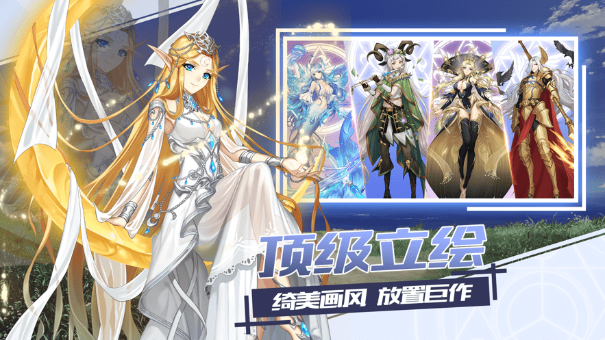 无限的快乐安卓版