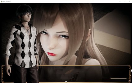 侵染命运轮回破解版