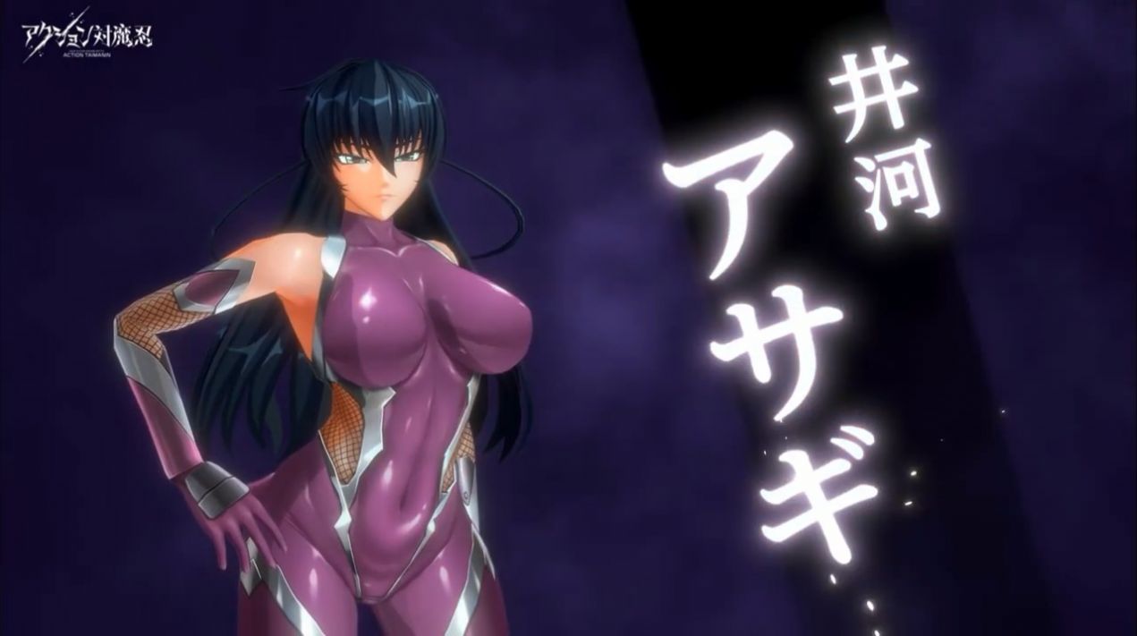action对魔忍反和谐版