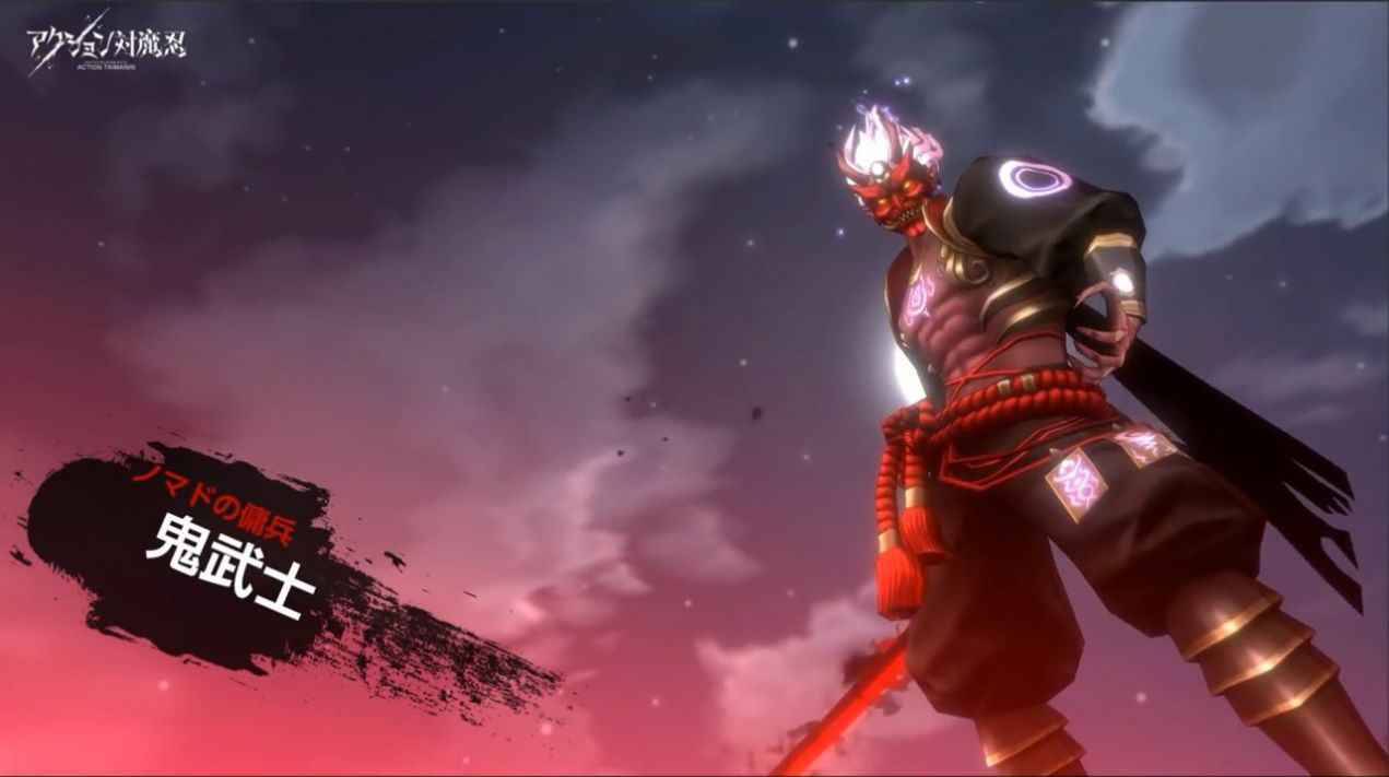 action对魔忍反和谐版