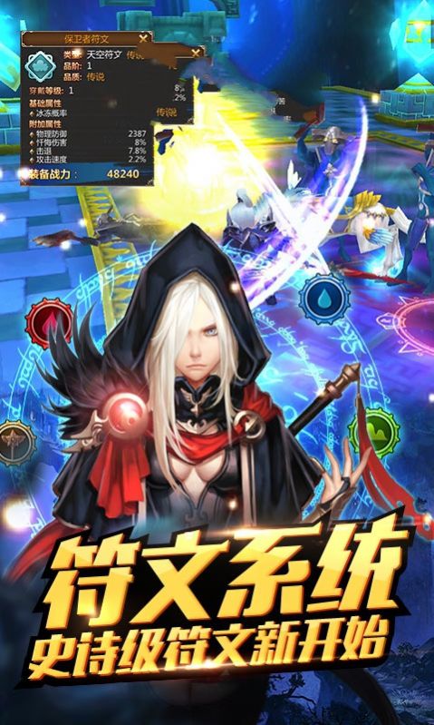 Milf Teacher Changes汉化版