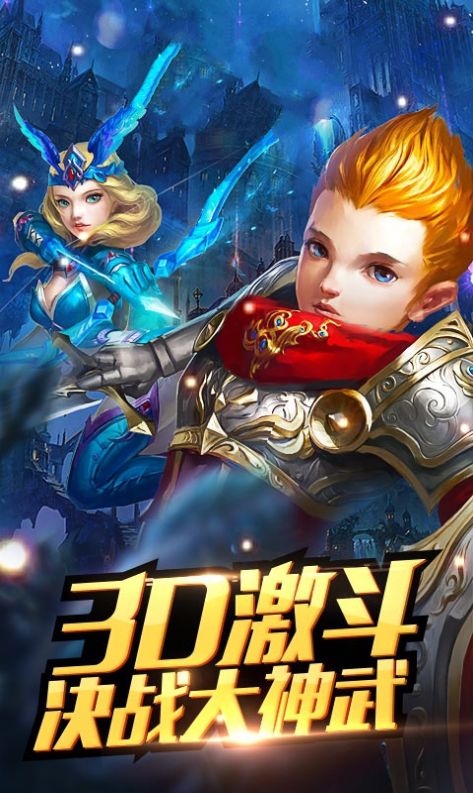 Milf Teacher Changes汉化版