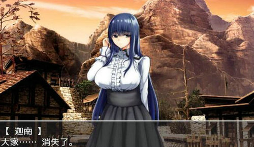 与女仆的同居生活安卓版