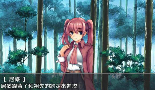 清纯jk计划安卓版