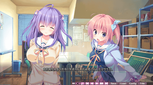 英雄姉妹汉化版