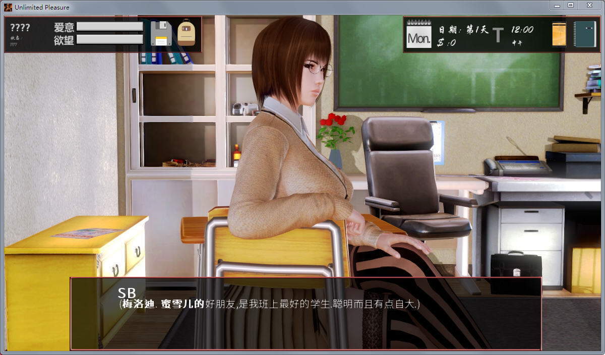 无限的快乐超级管理员完整版