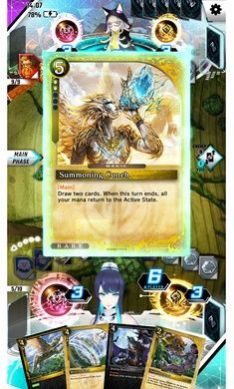 教师的重任汉化版