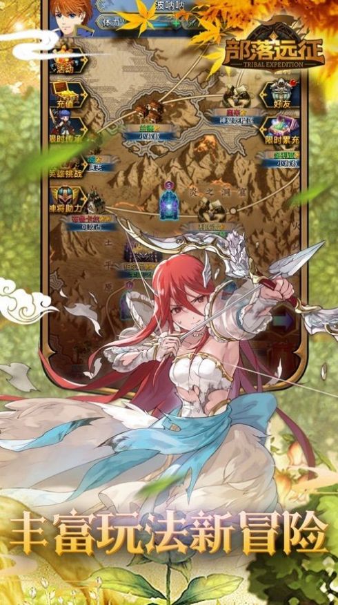 重生之花都修仙0.33安卓版