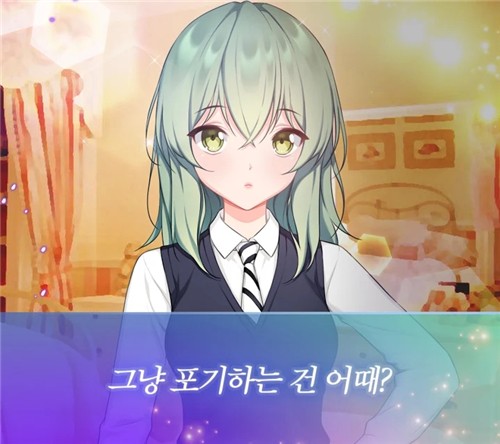 父母的爱安卓汉化版