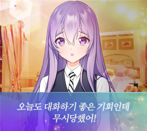 父母的爱安卓汉化版