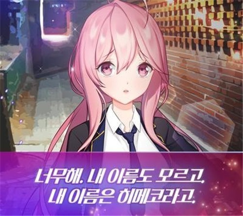 父母的爱安卓汉化版